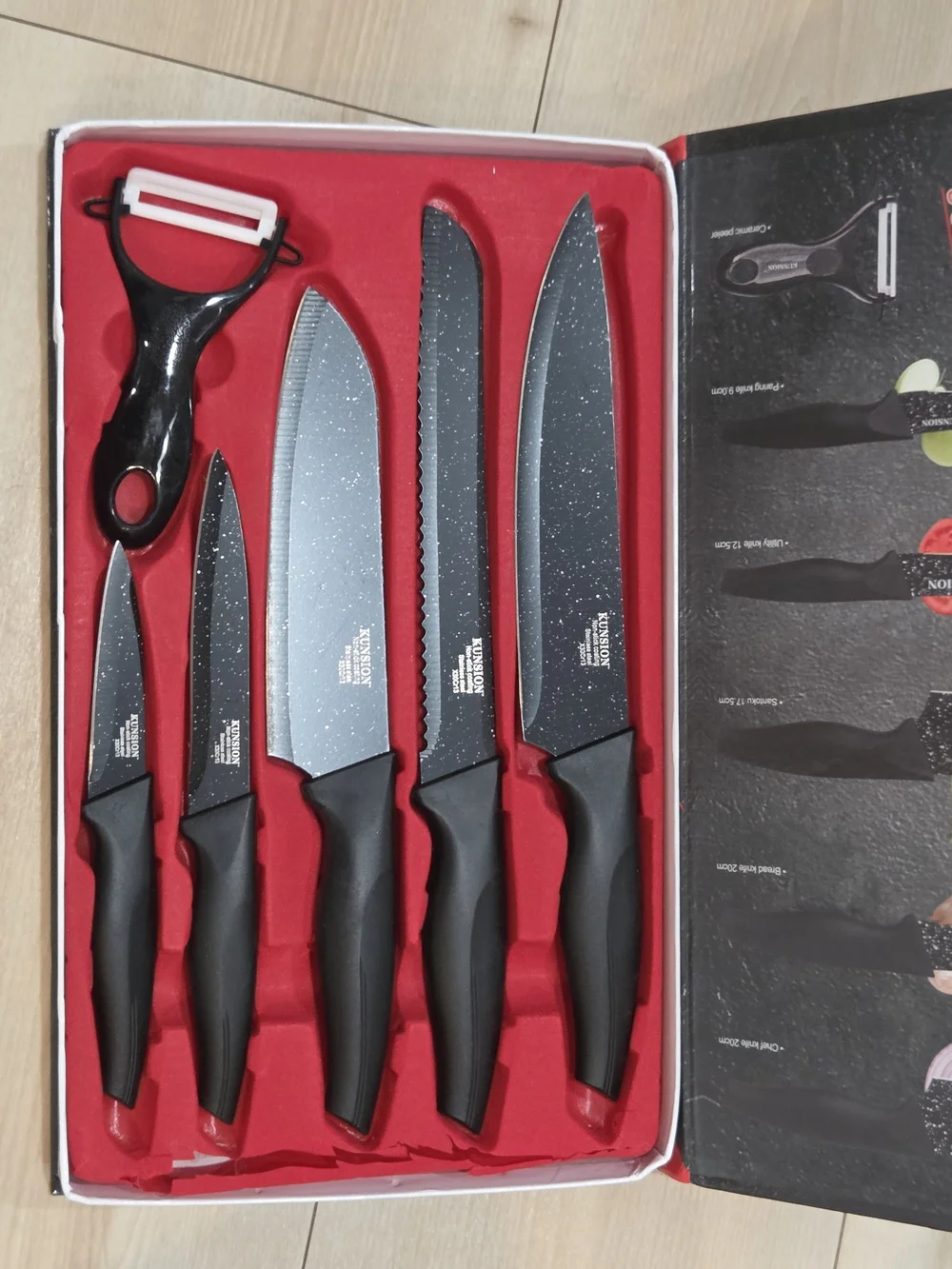 Kunsion 6-Piece Black Speckled Knife Set with Peeler